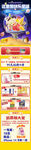 产品价格关联