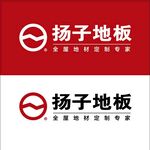扬子地板