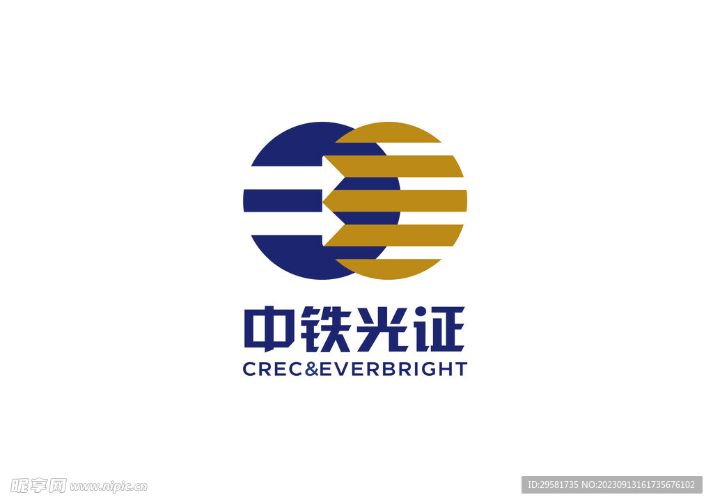 中铁光证logo矢量