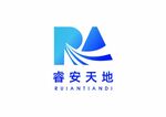 睿安天地