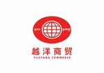 越洋商贸