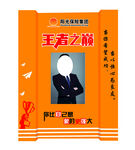 阳光保险