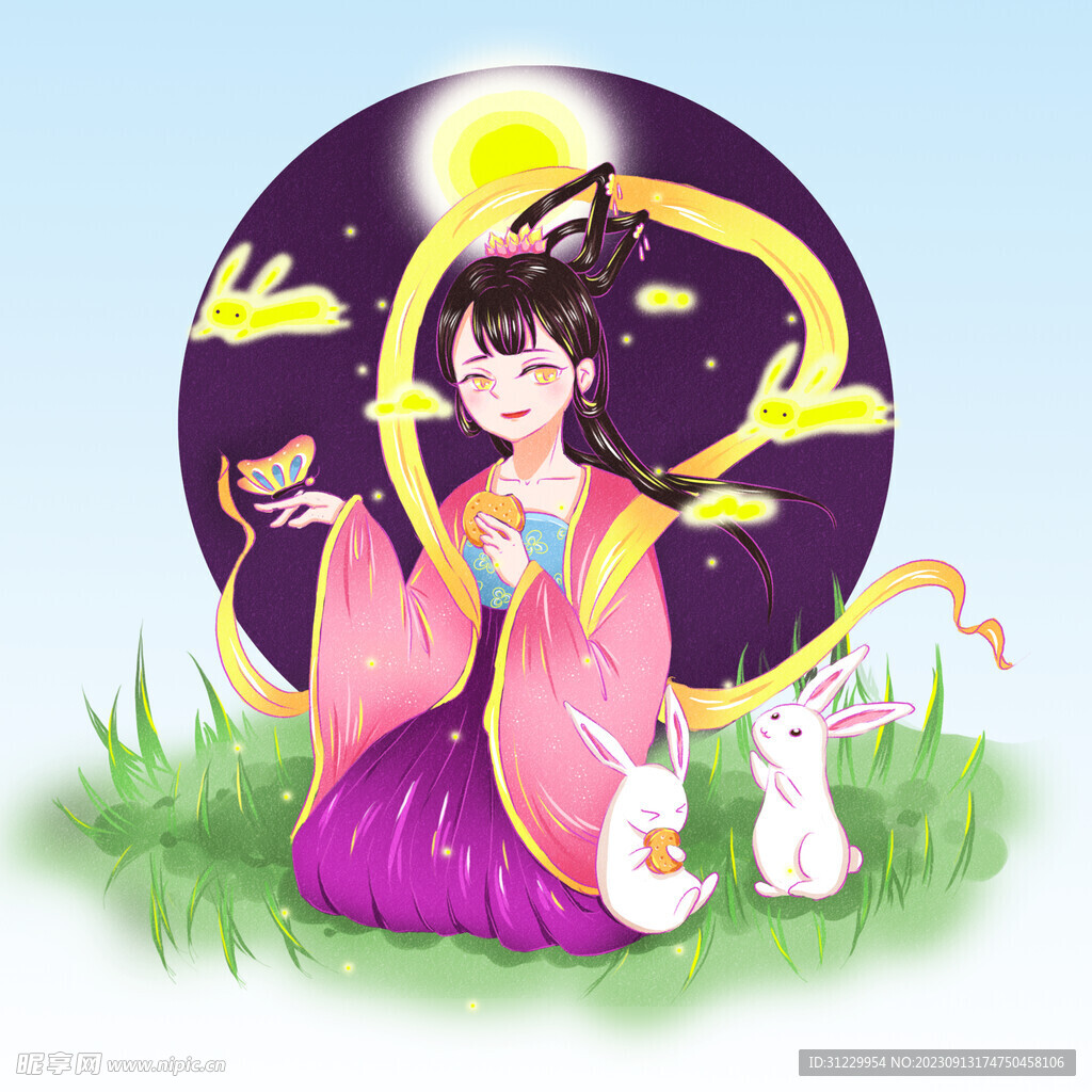 中秋节 