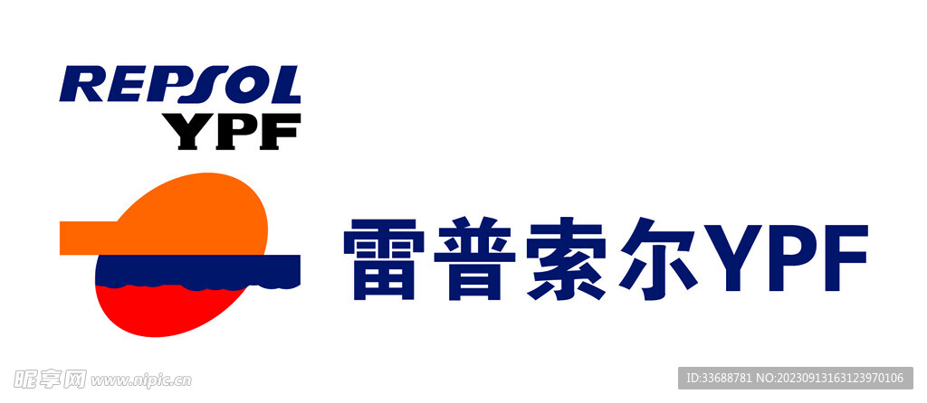 雷普索尔logo