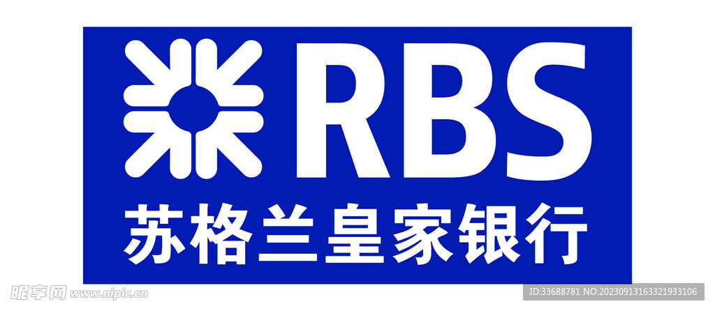 苏格兰皇家银行logo