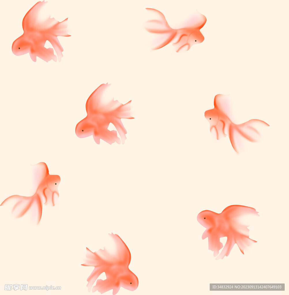 鱼