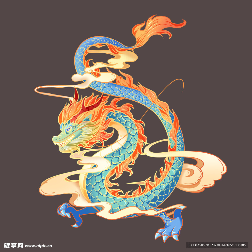 龙年