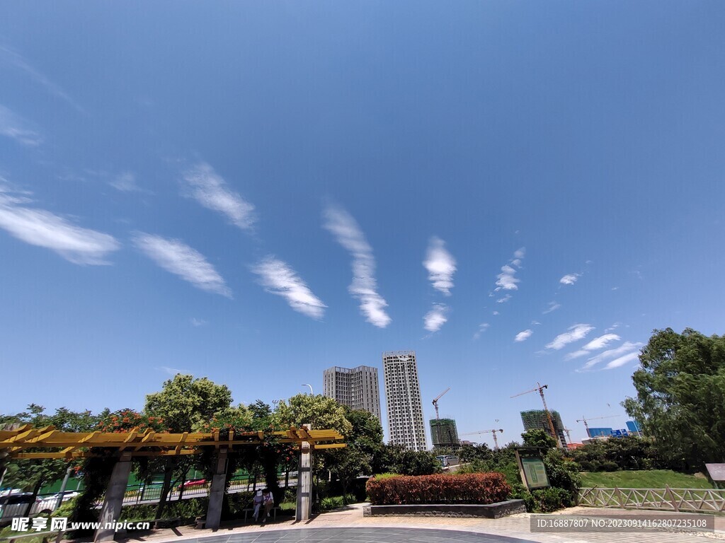 蓝天