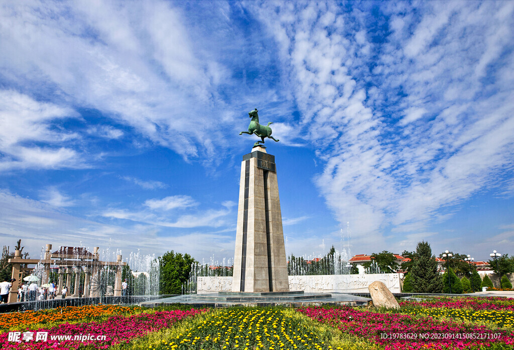 雷台