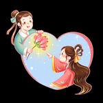 七夕元素