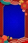 古典传统花纹