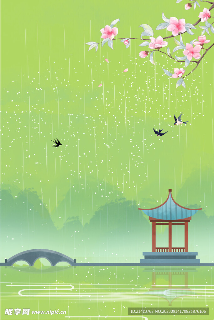 古典烟雨江南