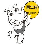 西牛