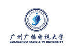 广州广播电视大学 LOGO