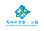 兰州大学第一医院 LOGO