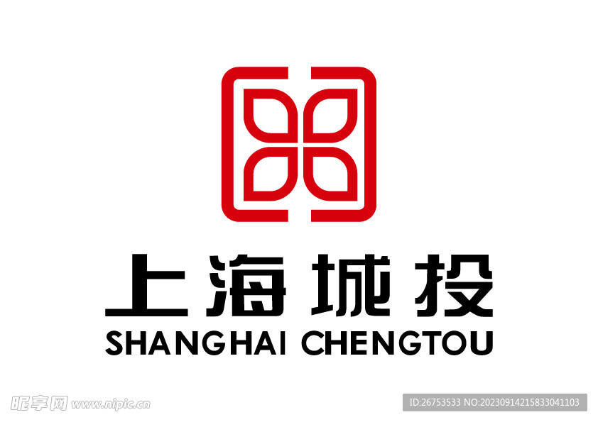 上海城投 LOGO 标志