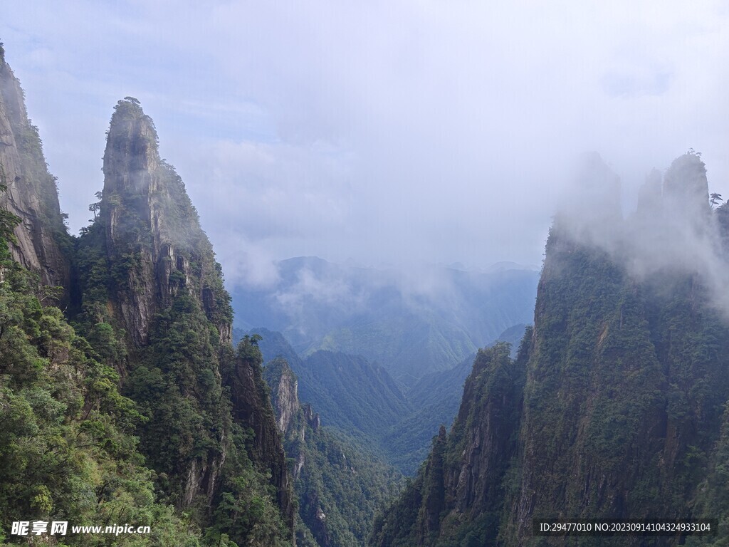 山峰