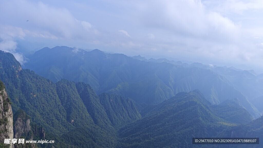 山脉