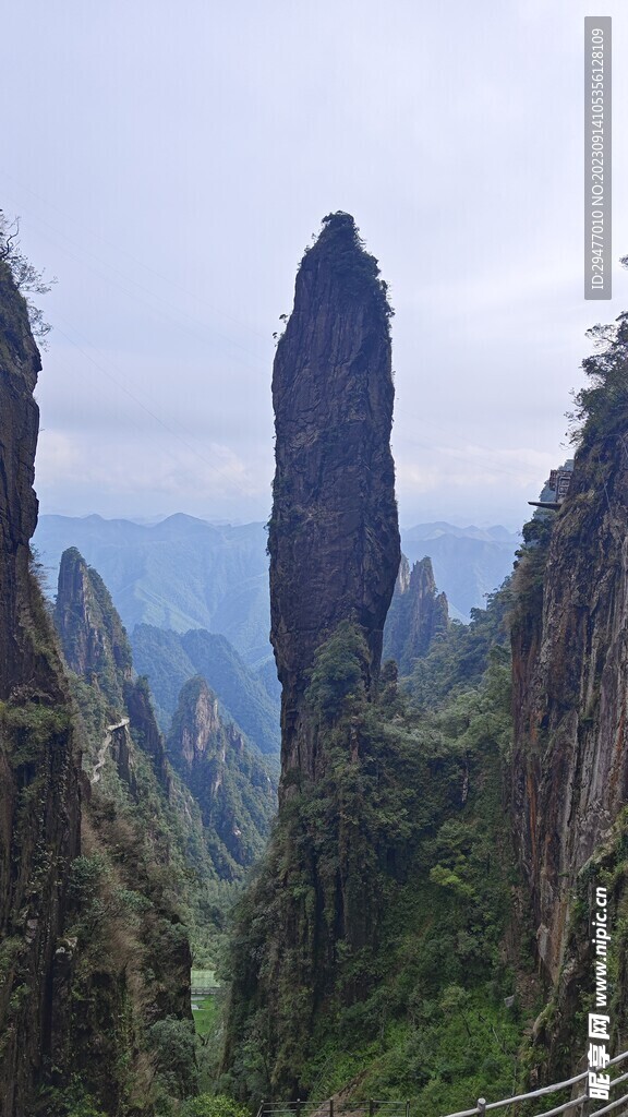 山峰