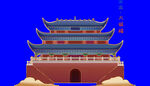 国风建筑