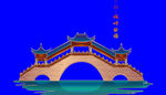 国风建筑