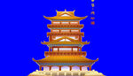 国风建筑