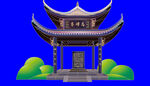 国风建筑