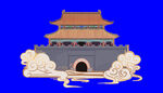 国风建筑