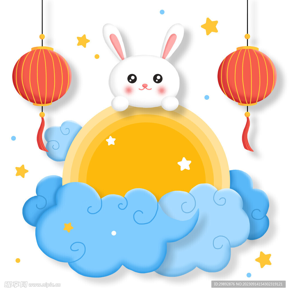 中秋玉兔月饼