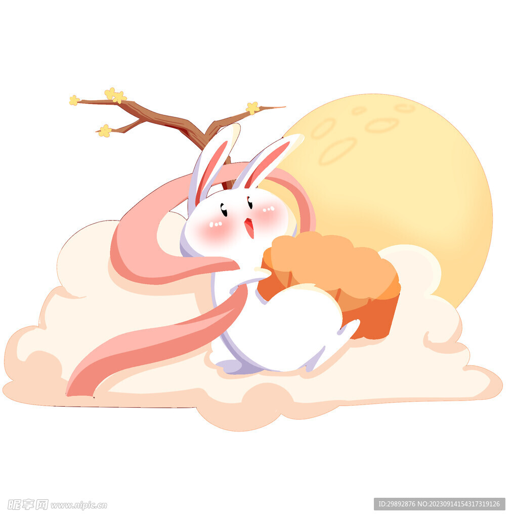 中秋玉兔月饼