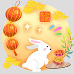 中秋玉兔月饼