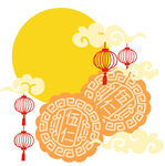 中秋玉兔月饼