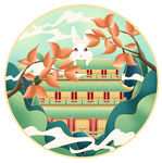 中秋玉兔月饼