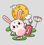 中秋玉兔月饼