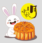 中秋玉兔月饼