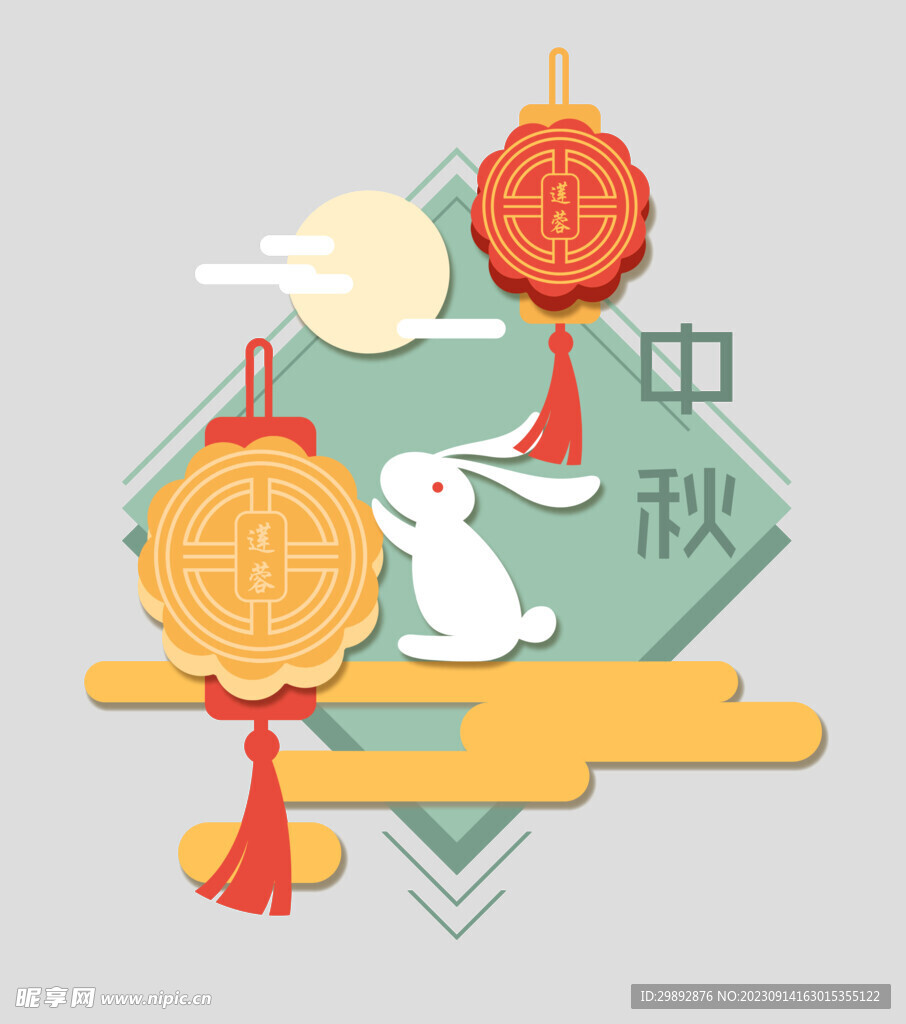 中秋玉兔月饼