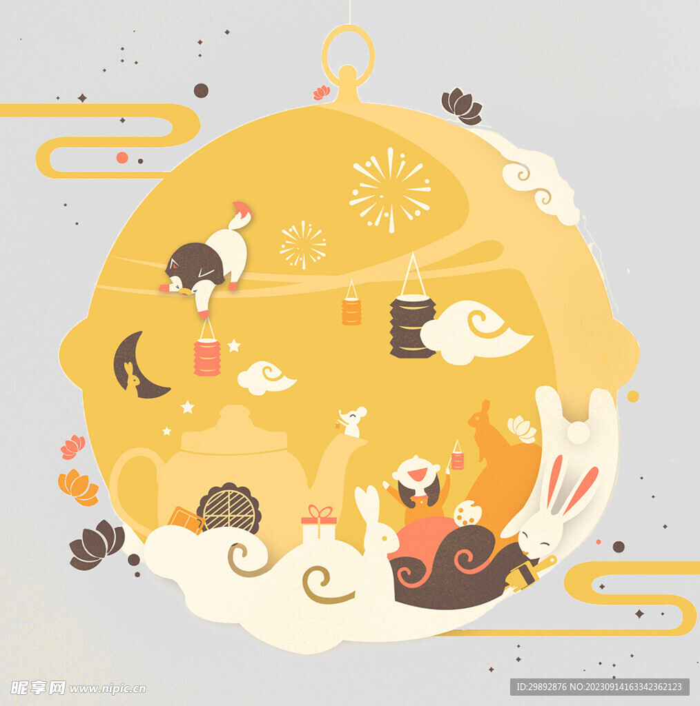 中秋玉兔月饼