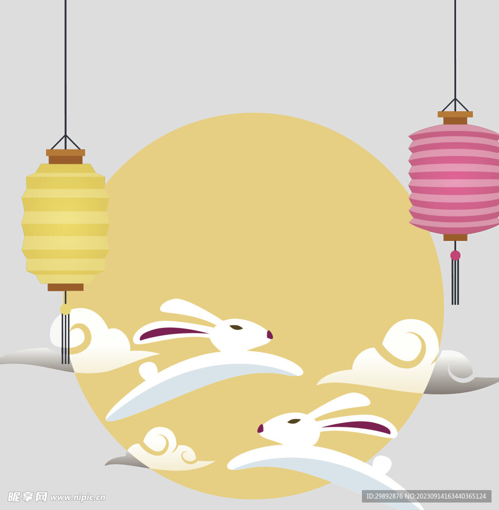 中秋玉兔月饼