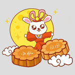 中秋玉兔月饼
