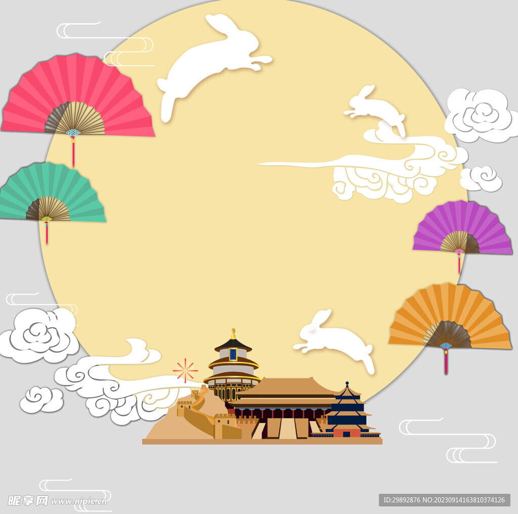 中秋玉兔月饼