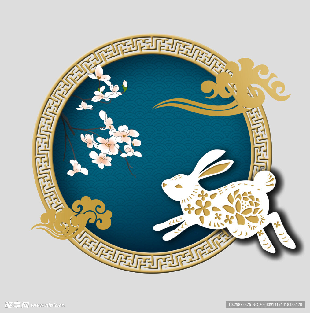 中秋玉兔月饼