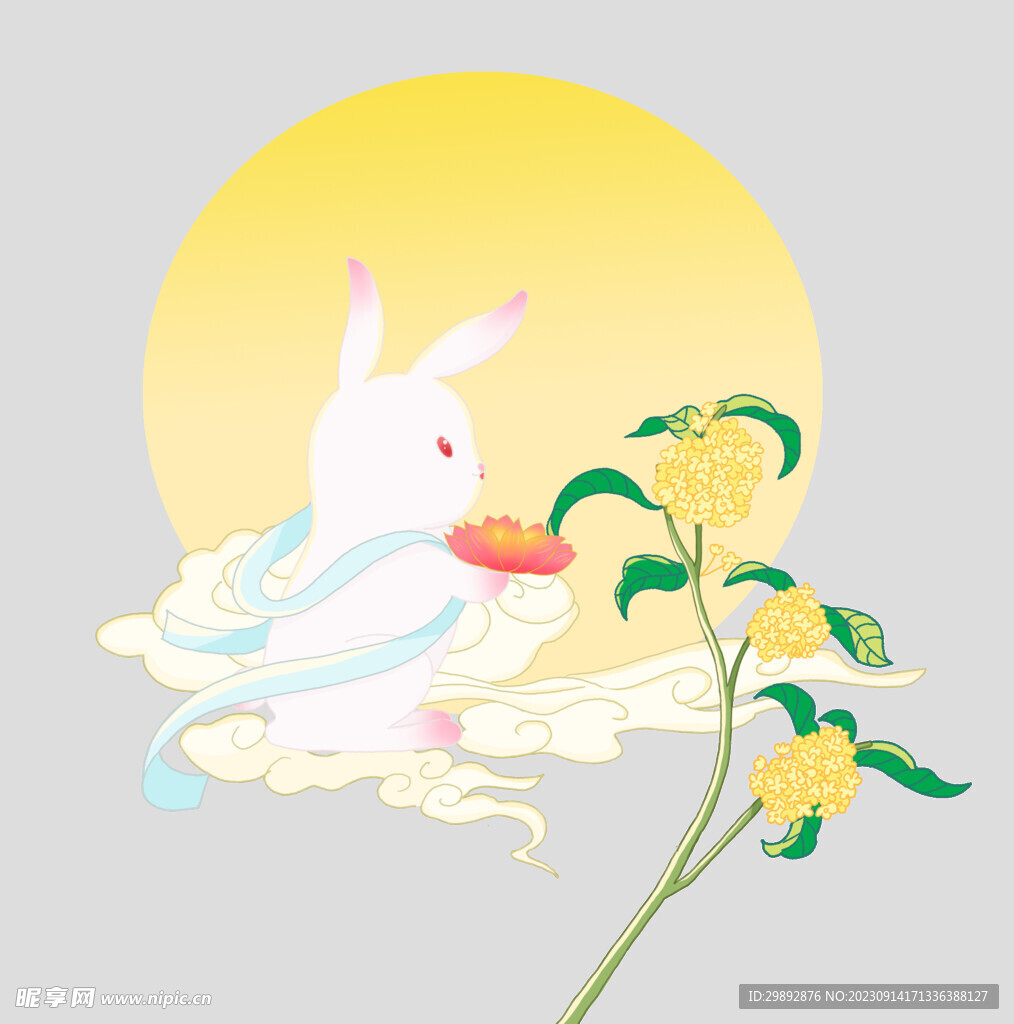 中秋玉兔月饼
