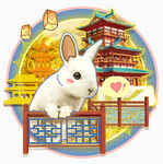 中秋玉兔月饼