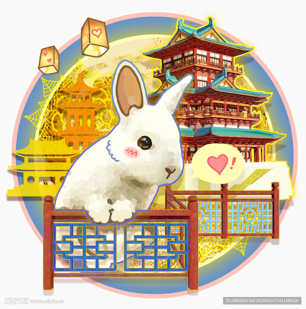 中秋玉兔月饼