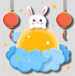 中秋玉兔月饼