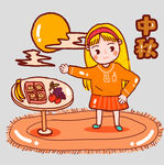 中秋玉兔月饼