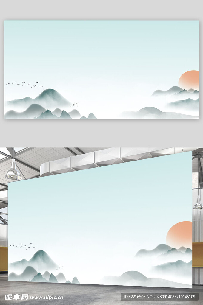 水墨山水插画