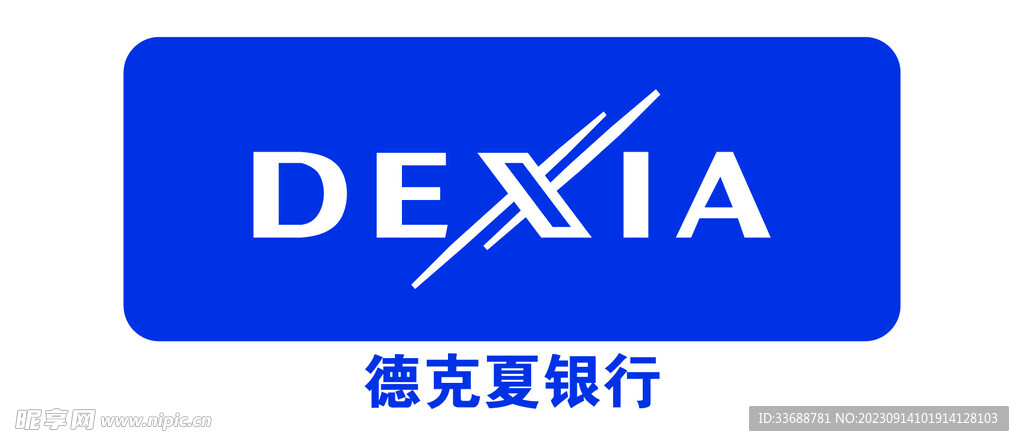 德克夏银行矢量logo