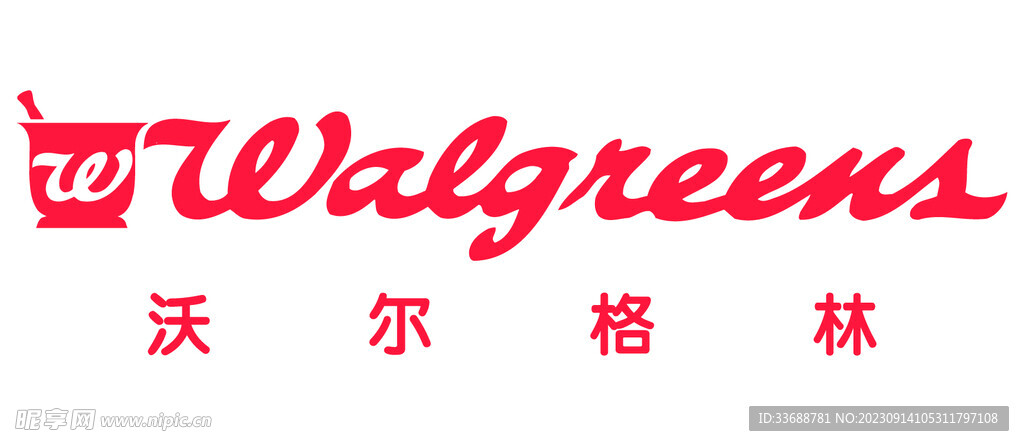 沃尔格林矢量logo