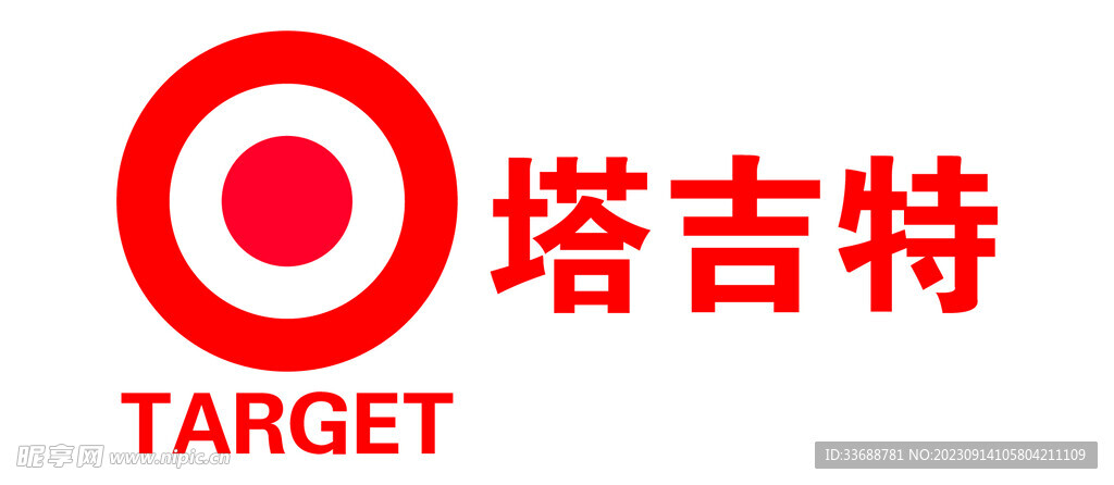 塔吉特矢量logo